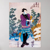 Bonsai Master, Kuniyoshi, Ukiyo-e