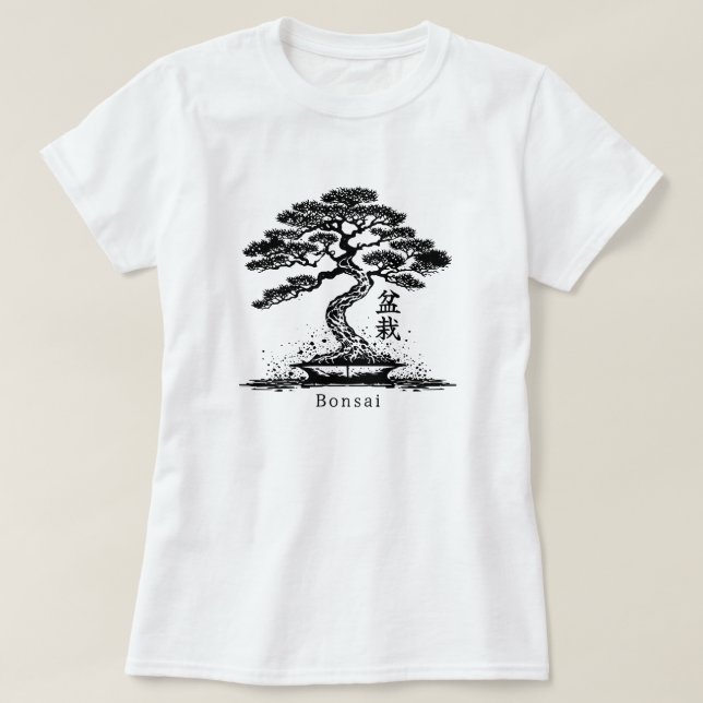 Bonsai Personalised Text T-Shirt (Design Front)