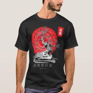 Bonsai Tree (6) T-Shirt