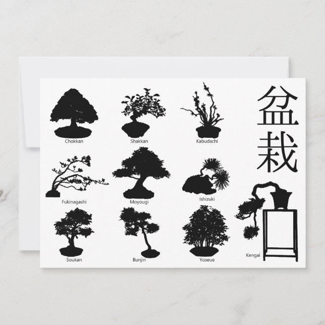 Bonsai Tree Basic Styles 10 Invitation (Front)