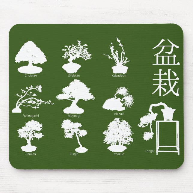 Bonsai Tree Basic Styles 10 Mouse Pad (Front)