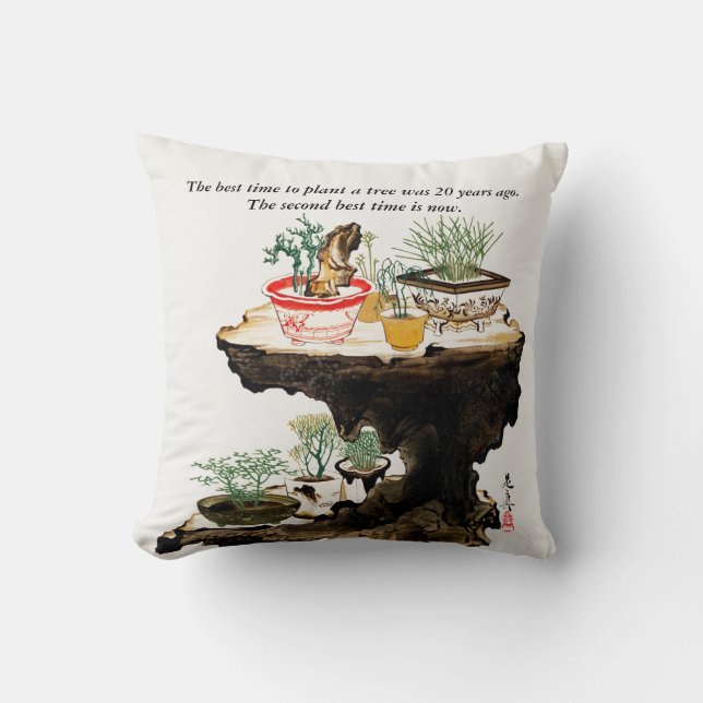 Bonsai Tree Botanical Plant Japanese Watercolor Cushion (Front)