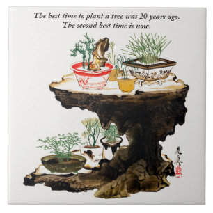 Bonsai Tree Botanical Plant Japanese Watercolor Tile
