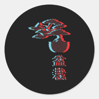 bonsai tree graphic japanese zen sun apparel classic round sticker
