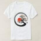 Bonsai Tree Japanese Calligraphy Zen Bonsai Vintag