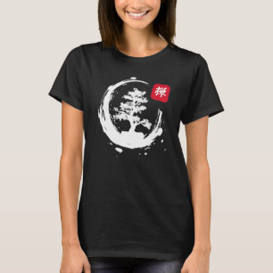 Bonsai Tree Japanese Calligraphy Zen Retro Vintage T-Shirt