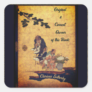 Book Ownership Vintage Black Gold Japan Bookplate Square Sticker