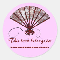 Book Plate Sticker (Japanese Tea Garden)