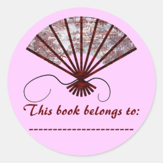 Book Plate Sticker (Japanese Tea Garden)