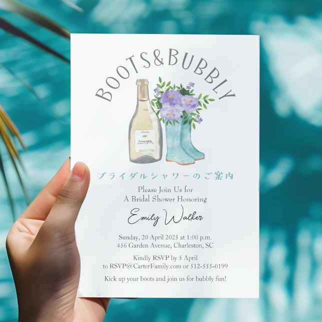 Boots and Bubbly Bridal Shower Blue Champagne  Invitation (Creator Uploaded)