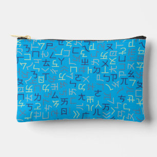 Bopomofo Accessory Pouch