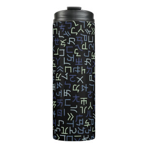 Bopomofo Thermal Tumbler