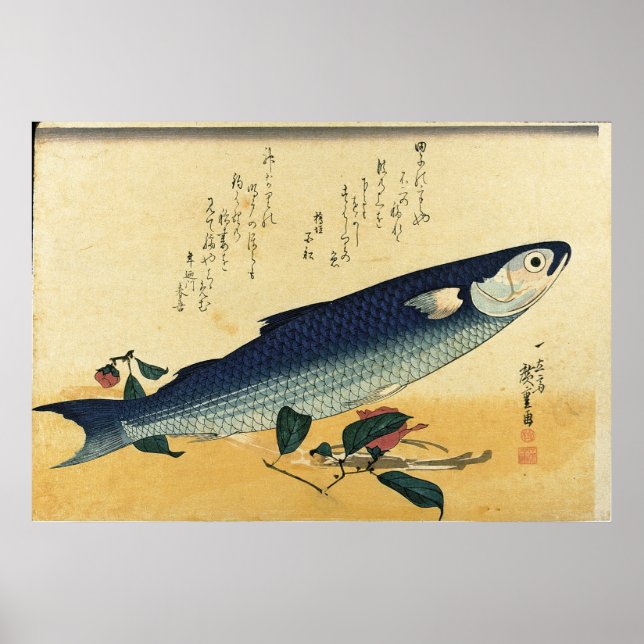 Bora (Grey Mullet) Hiroshige's Japanese Fish Print (Front)