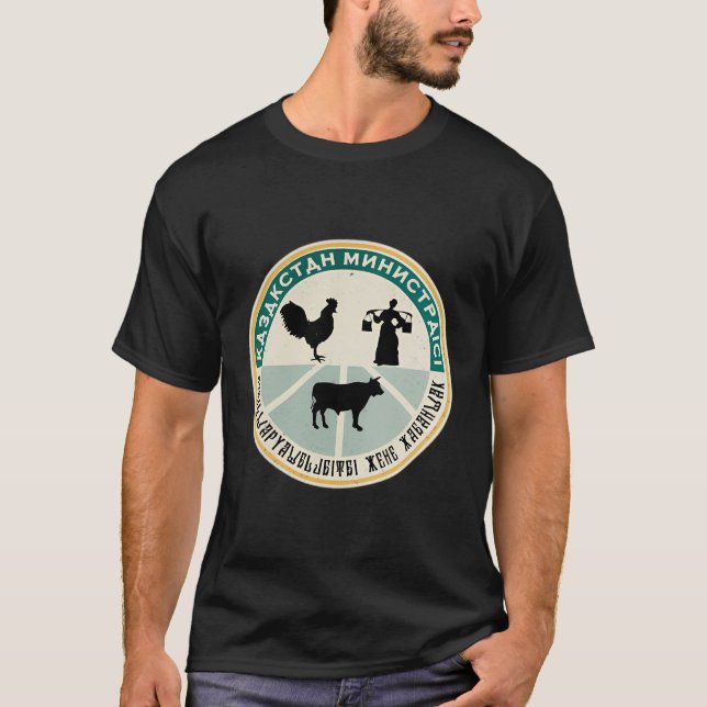 Borat Kazakhstan T-Shirt (Front)