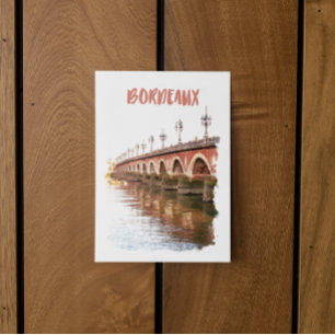 Bordeaux France City Travel Postcard