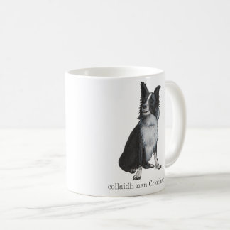 border collie - collaidh nan Crìochan Coffee Mug