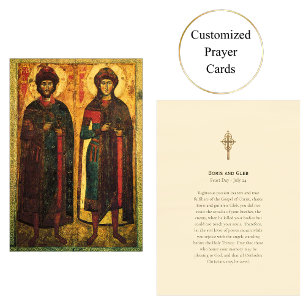 Boris and Gleb Orthodox Christian Prayer Card