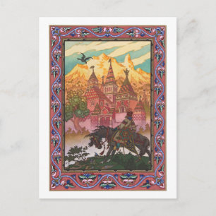 Boris Zvorykin - Maria Morenva Postcard