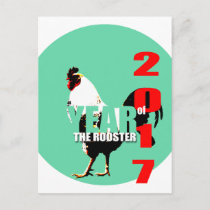 Born in  Chinese Rooster Year 2017 Birthday VP Postcard