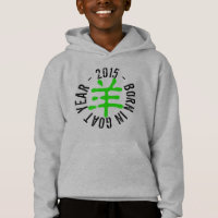 Born in Green Wood Ram Year 2015 Kids Green Shirt