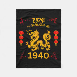 Born In The Year Of The Dragon 1940 Chinese New Ye Fleece Blanket