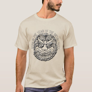 Born in The Year of the Metal Tiger Men's Tee