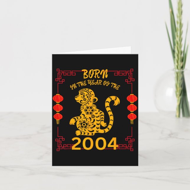 Born In The Year Of The Monkey 2004 Chinese New Ye Card (Front)