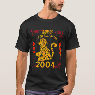 Born In The Year Of The Monkey 2004 Chinese New Ye T-Shirt