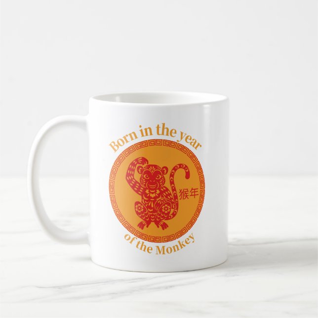 Born in the year of the Monkey – Chinese Zodiac Coffee Mug (Left)