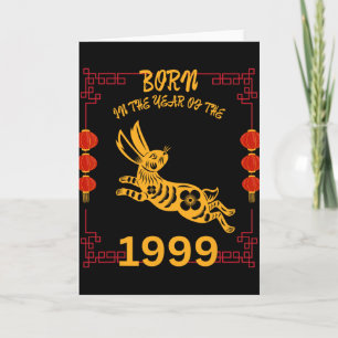 Born In The Year Of The Rabbit 1999 Chinese New Ye Card