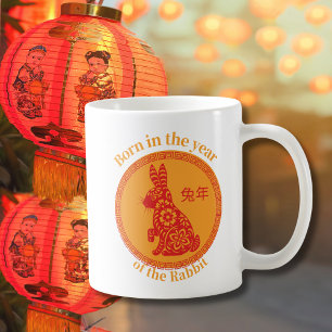 Born in the year of the Rabbit – Chinese Zodiac Coffee Mug