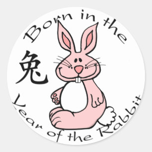 Born in the Year of the Rabbit Classic Round Sticker