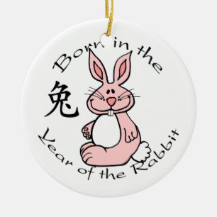 Born in the Year of the Rabbit Ornament