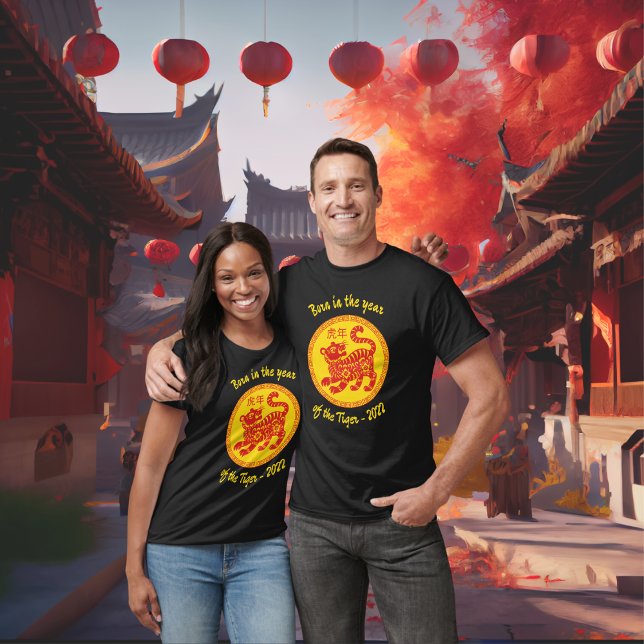Born in the year of the Tiger Chinese New Year  T-Shirt (Creator Uploaded)