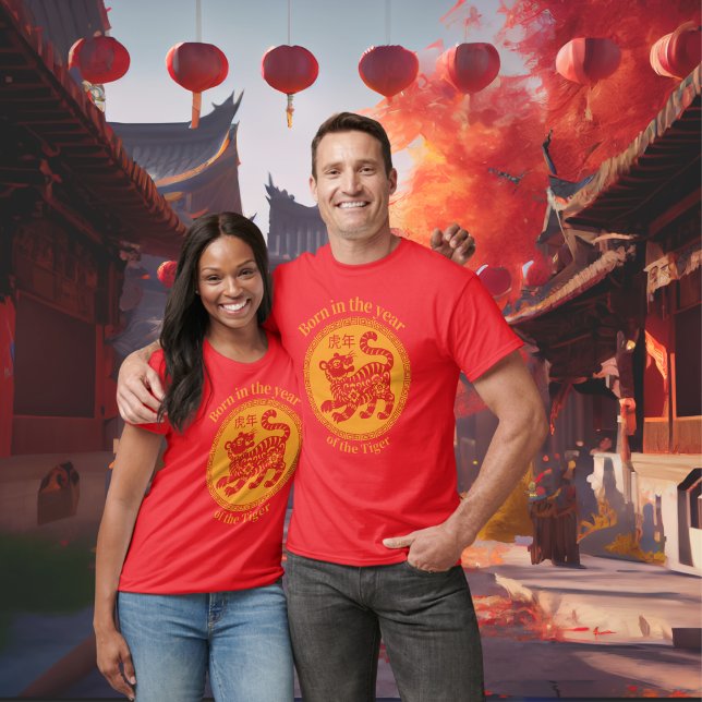 Born in the year of the Tiger – Chinese Zodiac T-Shirt (Creator Uploaded)