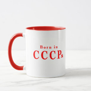 Born in USSR Mug