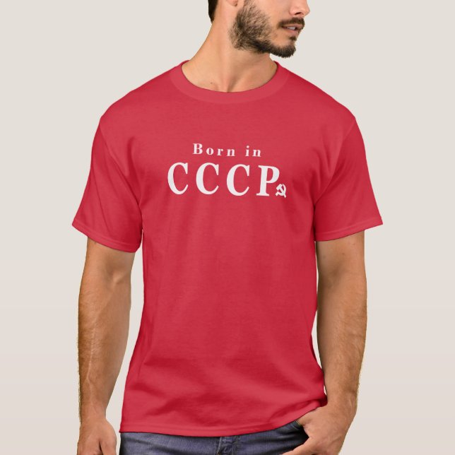 Born in USSR T-Shirt (Front)