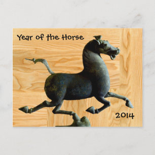 Born in Wood Horse Year Postcard
