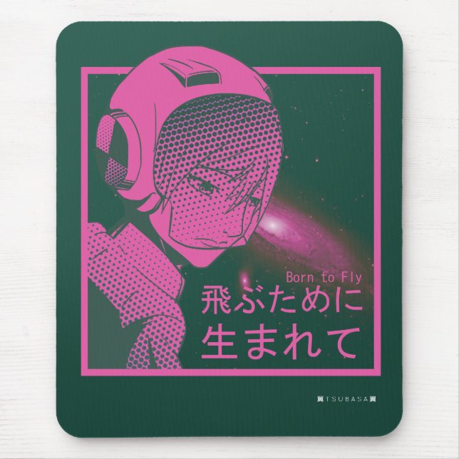 "Born to Fly" Vaporwave Mouse Pad (Front)