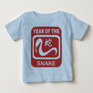 Born Year of The Snake Baby T-Shirt