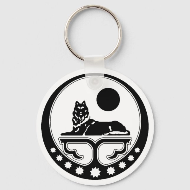 BORZ Key Door Key Ring (Front)
