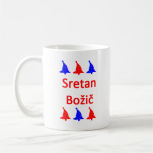 bosnian sretan bozic coffee mug
