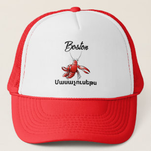 Boston Մասաչուսեթս Trucker Hat