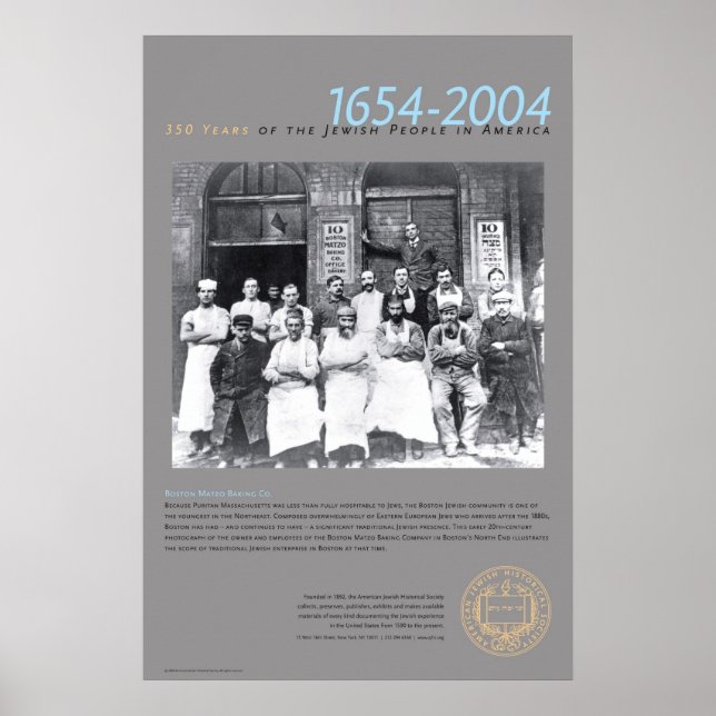 Boston Matzo Baking Co Poster (Front)