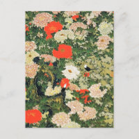Botan Shoukinzu Colourful Floral Flowers Pattern