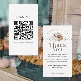 Botanical Cinnamon Roll Leave a Review QR Code Business Card