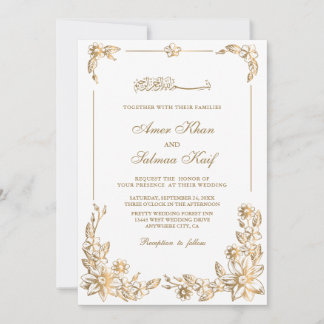 Botanical frame muslim wedding Invitations