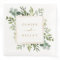 Botanical Gold Greenery Wedding Paper