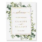 Botanical Gold Greenery Wedding Welcome