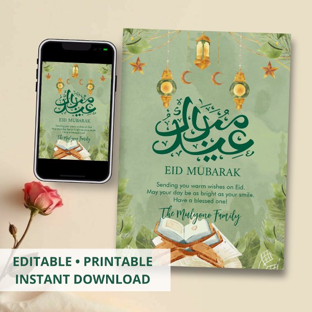 Botanical Greenery and Holy Quran Eid Mubarak Card (Creator Uploaded)